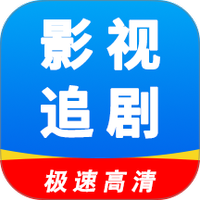 影视追剧