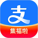 支付宝蚂蚁借呗