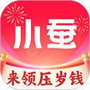 小蚕惠生活