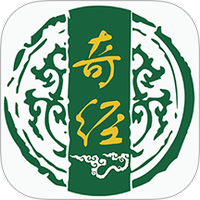 国运奇经