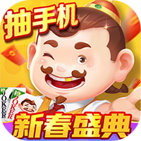 途游斗地主