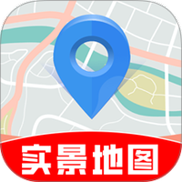 导航实景卫星地图