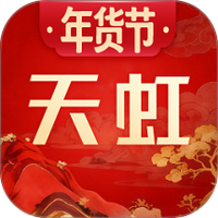 天虹