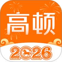 高顿
