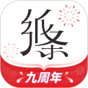 纸条