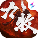 九牧之野