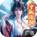 阴阳双剑