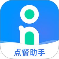 客如云点餐宝