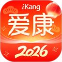 爱康约体检查报告