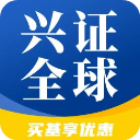 兴证全球基金