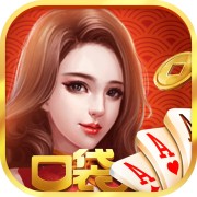 口袋最新版安卓版