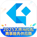国美金融贷款