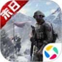 生化围城手游