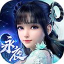 梦幻新诛仙Tap版