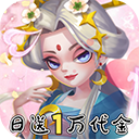 神州风闻录华为版