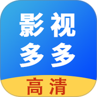 影视多多