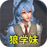 恐怖黑夜冒险