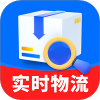 快递包裹全网查