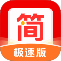 今日简讯极速版