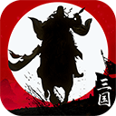 霸王天下九游版
