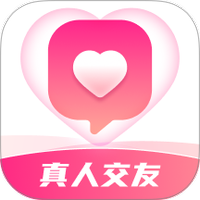 先遇