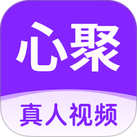心聚