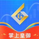 掌上皇御