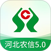 河北农信手机银行