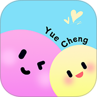 约成
