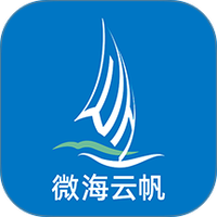 微海云帆