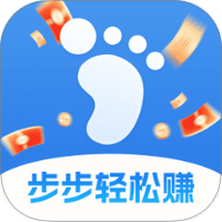 步步轻松赚