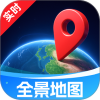 实时立体全景地图