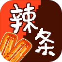 辣条模拟器手游
