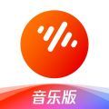 番茄音乐