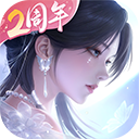 浮生忆玲珑九游版