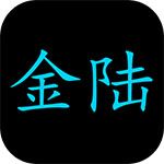 氪金大陆游戏