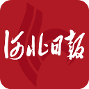 河北日报电子版