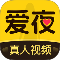 附近爱夜陌生人