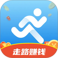人人走路赚