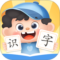 淘淘爱识字