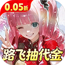 萌宠大联盟