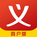 义乌购商户版手机