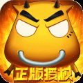 我叫MT口袋守卫战