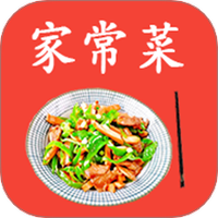 厨房美食菜谱大全