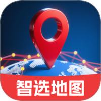 全景智选定位地图