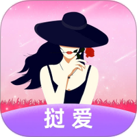 挝爱