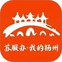我的扬州