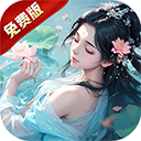 战玲珑2手游