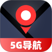 优享高精5G导航