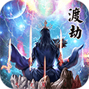 梦回迷城世界